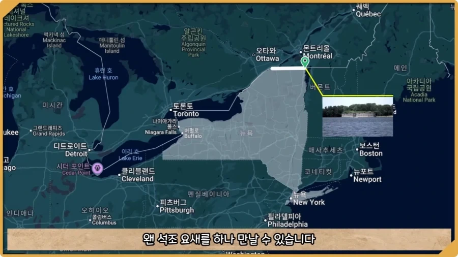 미국이 저지른 가장 황당한 요새 건설 실수.jpg_2.webp