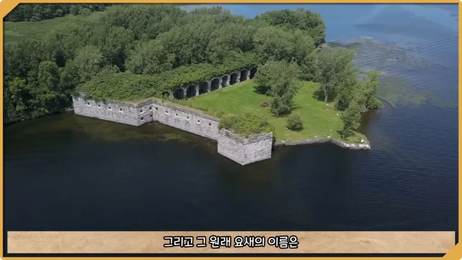 미국이 저지른 가장 황당한 요새 건설 실수.jpg_6.webp