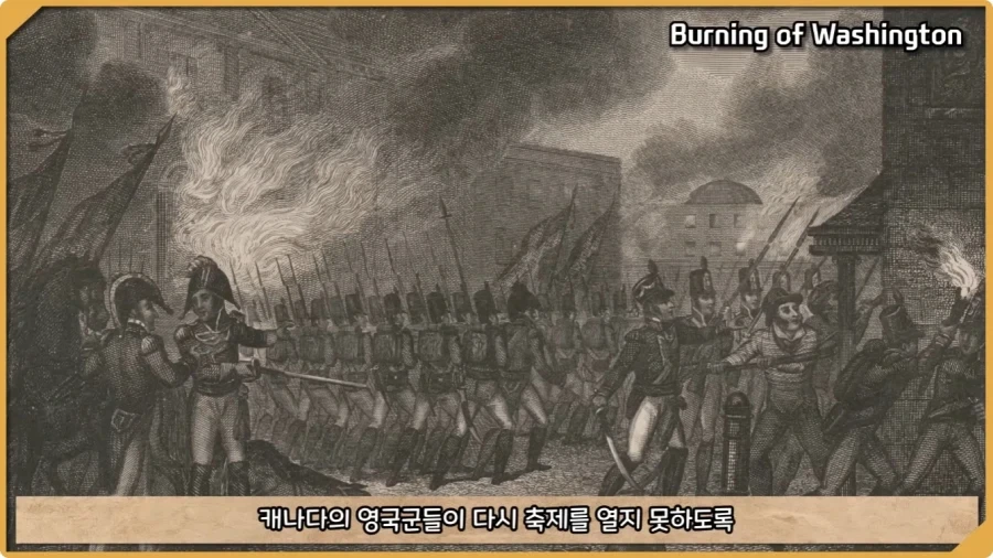 미국이 저지른 가장 황당한 요새 건설 실수.jpg_16.webp