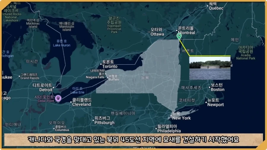 미국이 저지른 가장 황당한 요새 건설 실수.jpg_19.webp