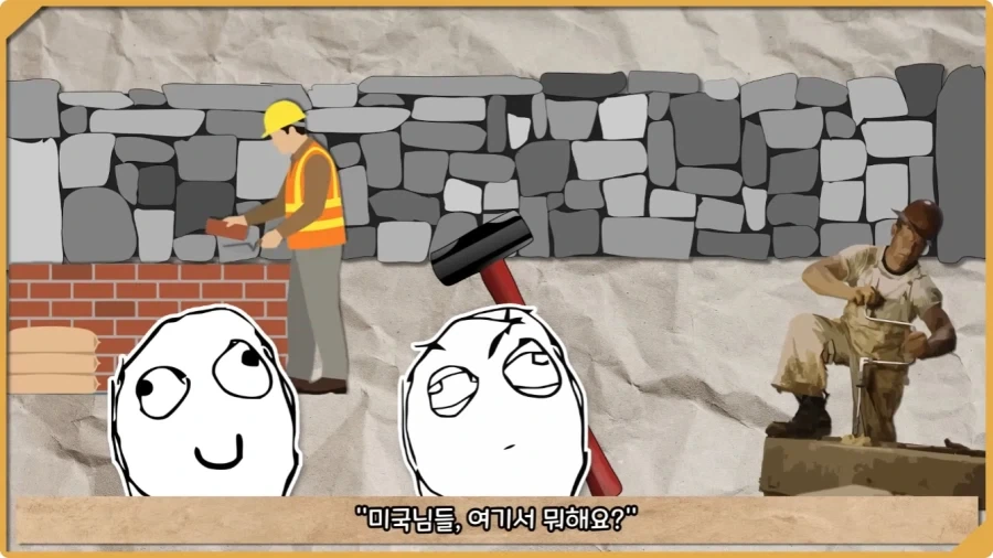 미국이 저지른 가장 황당한 요새 건설 실수.jpg_24.webp