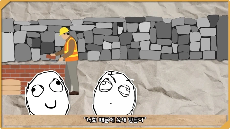 미국이 저지른 가장 황당한 요새 건설 실수.jpg_26.webp