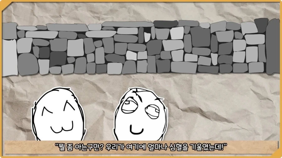 미국이 저지른 가장 황당한 요새 건설 실수.jpg_29.webp