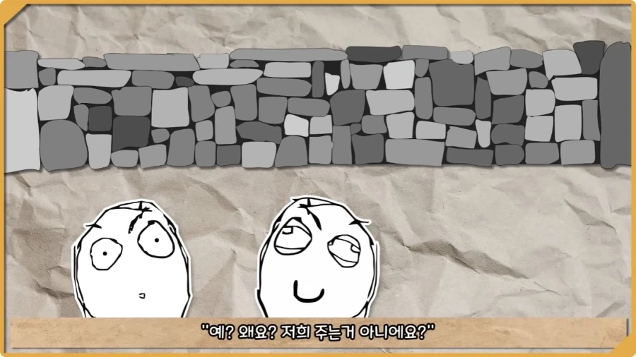 미국이 저지른 가장 황당한 요새 건설 실수.jpg_31.webp
