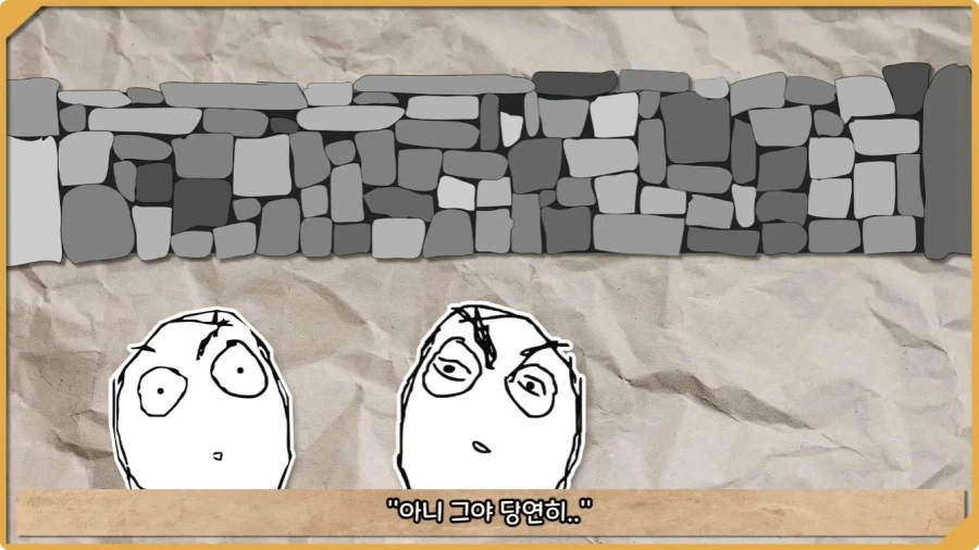 미국이 저지른 가장 황당한 요새 건설 실수.jpg_33.webp