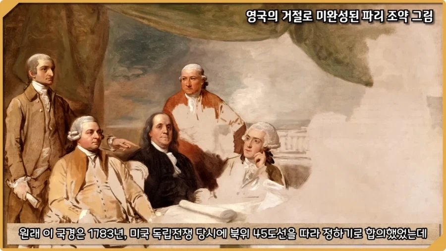 미국이 저지른 가장 황당한 요새 건설 실수.jpg_37.webp