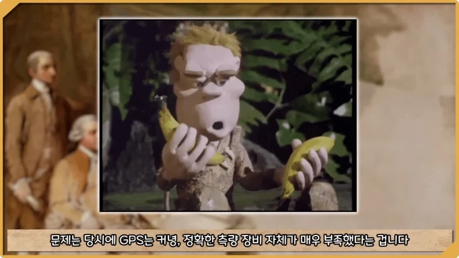 미국이 저지른 가장 황당한 요새 건설 실수.jpg_38.webp