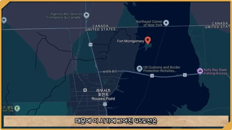 미국이 저지른 가장 황당한 요새 건설 실수.jpg_39.webp