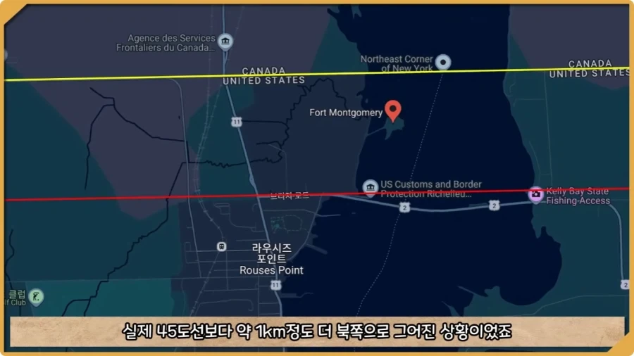 미국이 저지른 가장 황당한 요새 건설 실수.jpg_40.webp