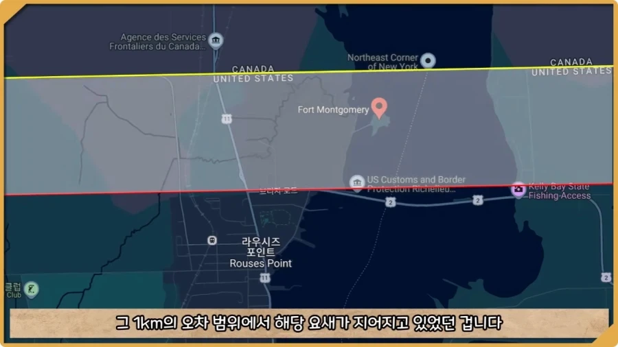 미국이 저지른 가장 황당한 요새 건설 실수.jpg_41.webp