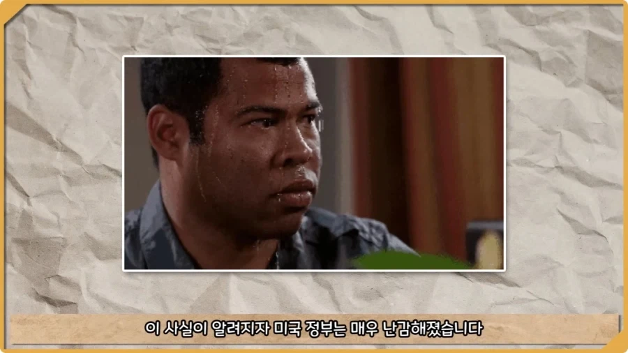 미국이 저지른 가장 황당한 요새 건설 실수.jpg_42.webp