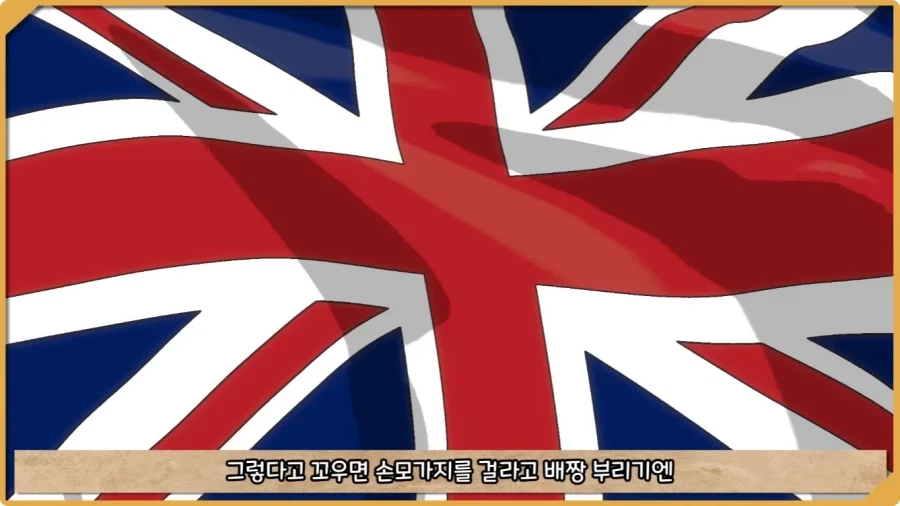 미국이 저지른 가장 황당한 요새 건설 실수.jpg_46.webp