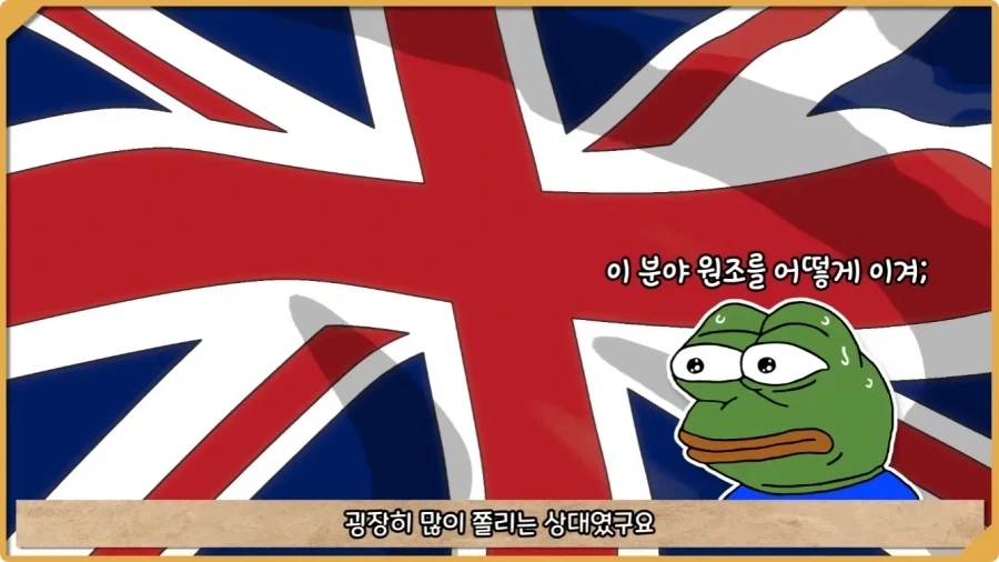 미국이 저지른 가장 황당한 요새 건설 실수.jpg_47.webp