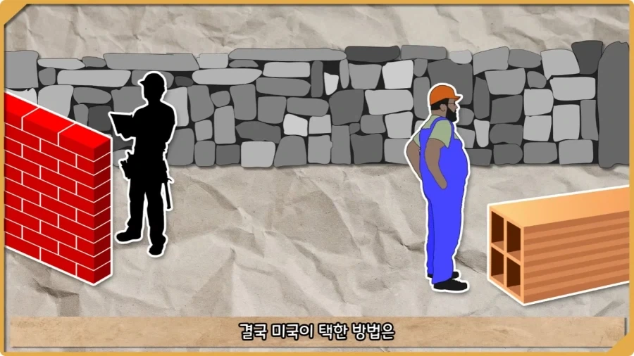 미국이 저지른 가장 황당한 요새 건설 실수.jpg_48.webp