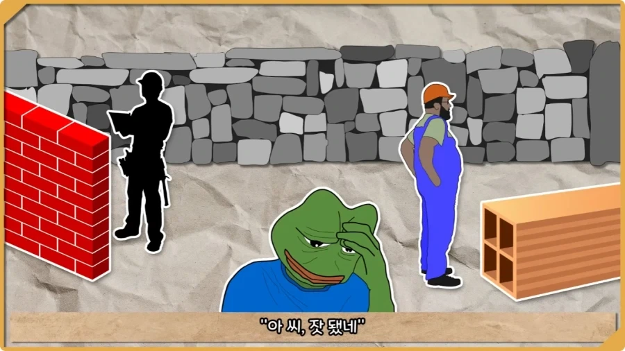 미국이 저지른 가장 황당한 요새 건설 실수.jpg_49.webp
