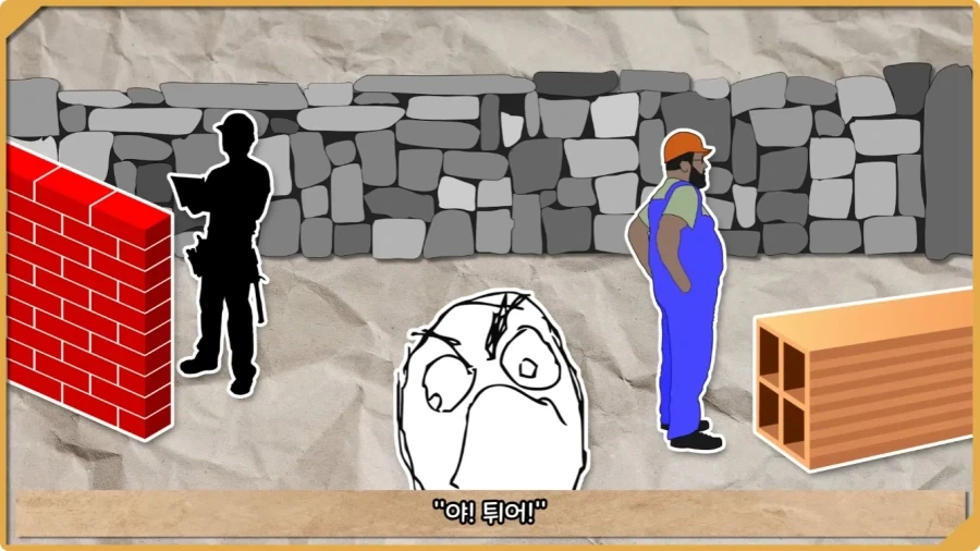 미국이 저지른 가장 황당한 요새 건설 실수.jpg_50.webp