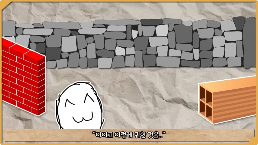 미국이 저지른 가장 황당한 요새 건설 실수.jpg_53.webp
