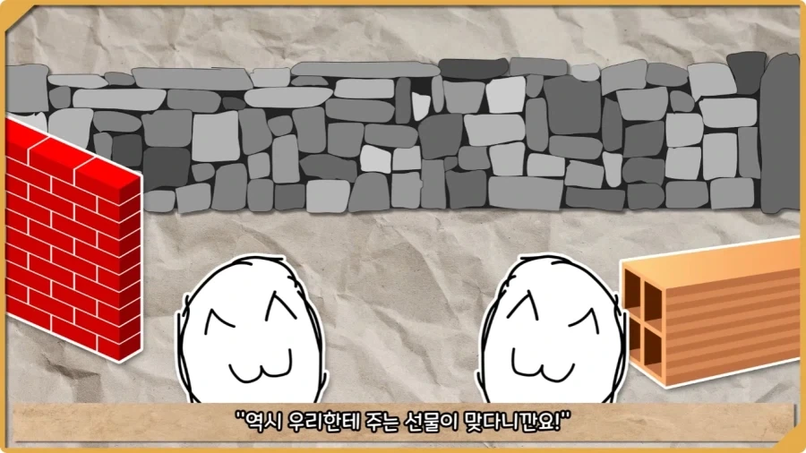 미국이 저지른 가장 황당한 요새 건설 실수.jpg_54.webp