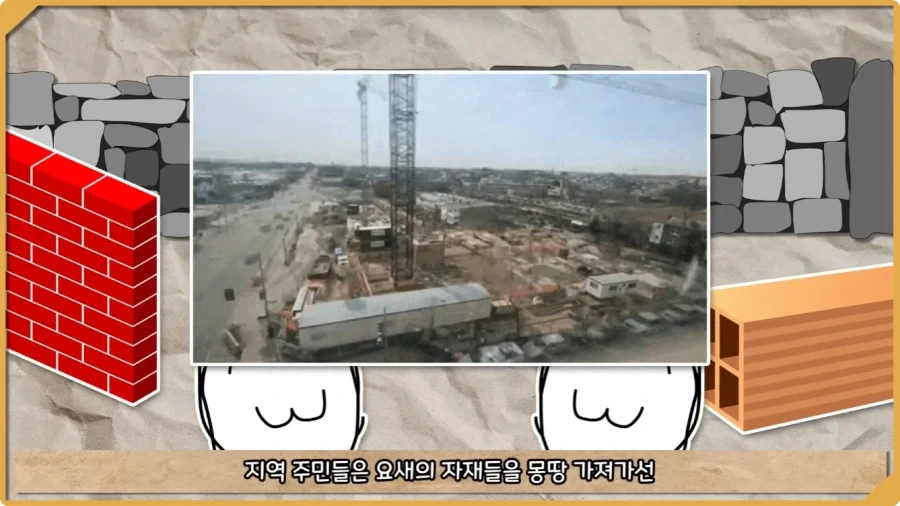 미국이 저지른 가장 황당한 요새 건설 실수.jpg_55.webp
