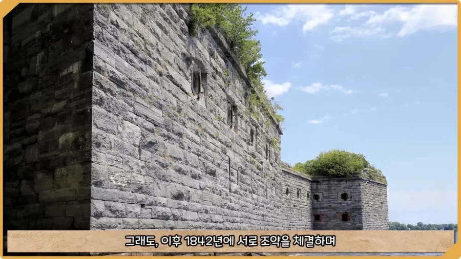 미국이 저지른 가장 황당한 요새 건설 실수.jpg_58.webp
