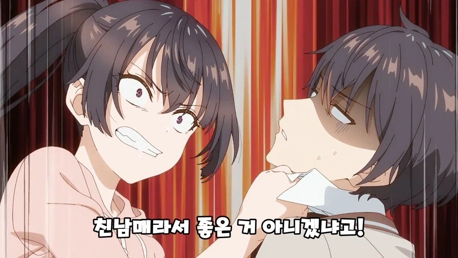 자고로 남매물이란_1.webp