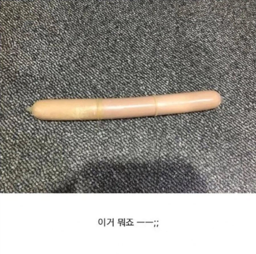 여자 손님 두 분이 대실하고 간 모텔의 잔해.jpg_1.webp