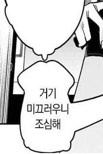 고추밭_4.webp