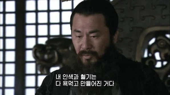 중국어 어설프게 배우니 몰입안된다_1.webp