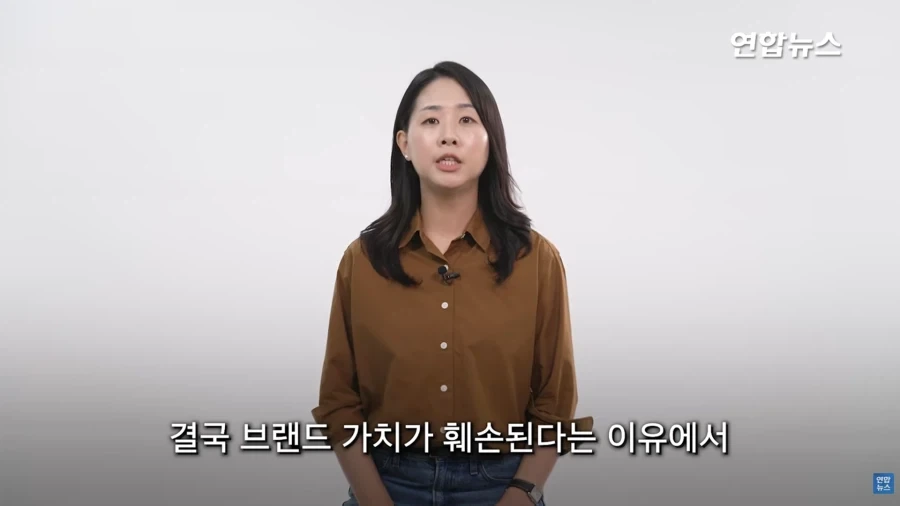 과거 캡틴큐 단종의 이유_1.webp