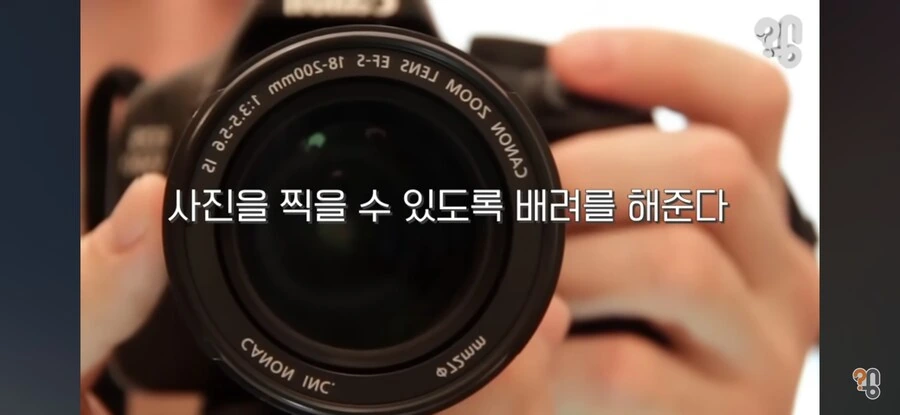 주식 기사에 나오는 사진들의 진실_3.jpg