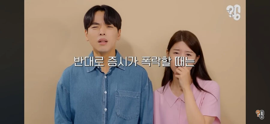 주식 기사에 나오는 사진들의 진실_9.jpg