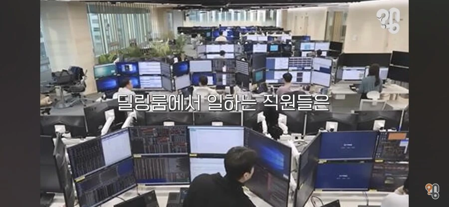 주식 기사에 나오는 사진들의 진실_14.jpg
