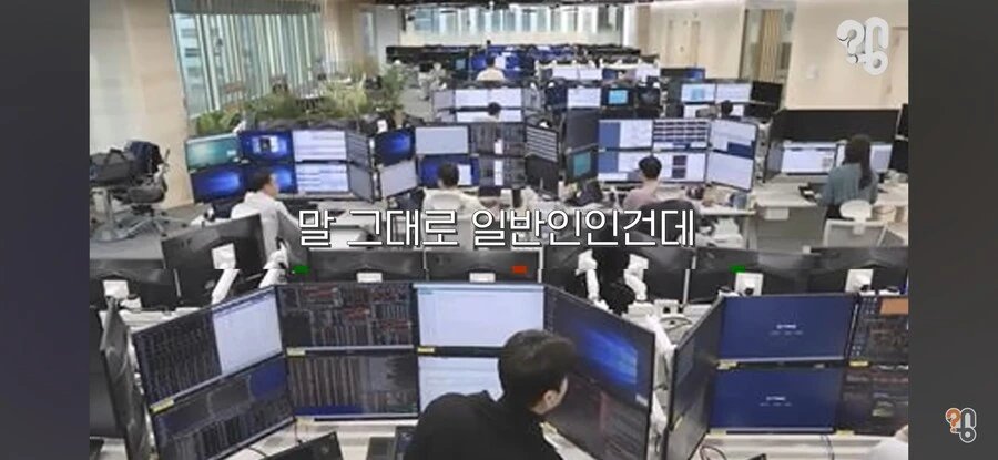 주식 기사에 나오는 사진들의 진실_15.jpg