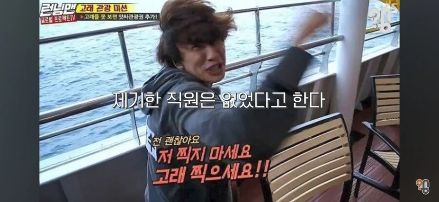 주식 기사에 나오는 사진들의 진실_20.jpg
