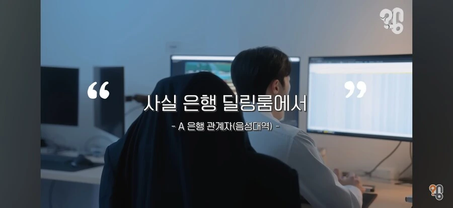 주식 기사에 나오는 사진들의 진실_21.jpg
