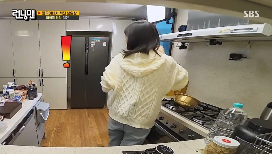 런닝맨) 김종국 이건 좀 아닌 거 싶었던 것_7.webp