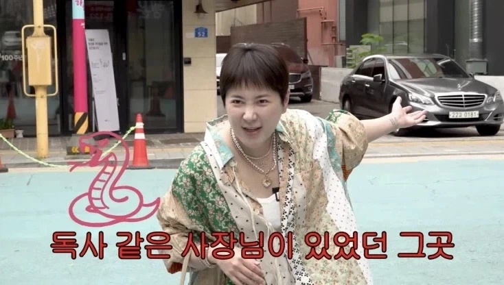 서인영 유투브 보면 재밌는거_2.webp