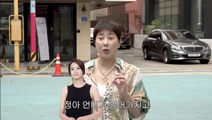 서인영 유투브 보면 재밌는거_5.webp