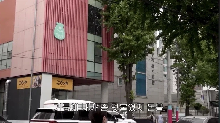 서인영 유투브 보면 재밌는거_8.webp