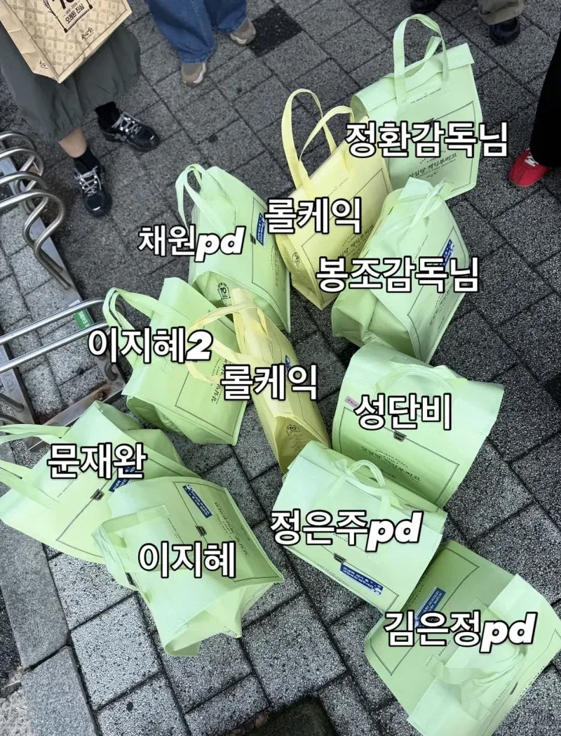 성심당 빵 싹쓸이했다는 렉카채널에 어이없어한 이지혜.JPG_2.webp