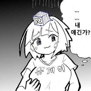 한국 전세계 5위, 아시아유일_2.png