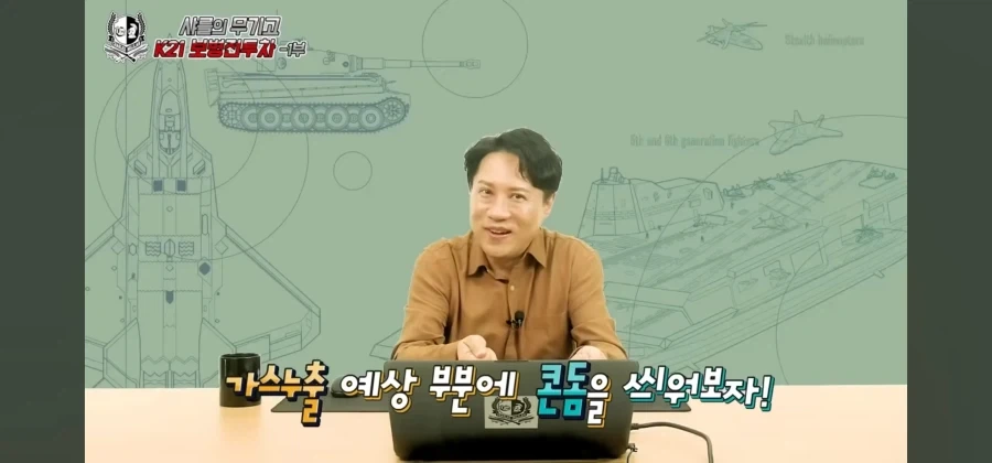 콘돔의 유용한 사용법_7.webp