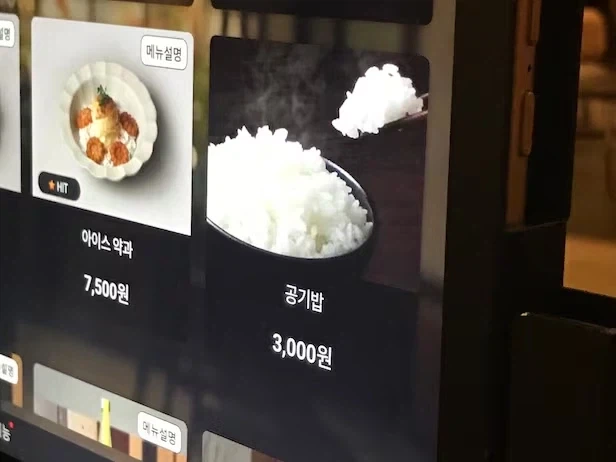 ㅅㅂ 주식 가격이 이게 맞냐?_1.webp