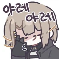 한국인의 ㅅㅅ 횟수_1.webp