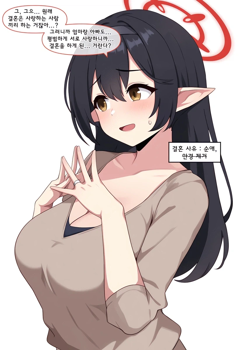 순애 미식전_7.webp