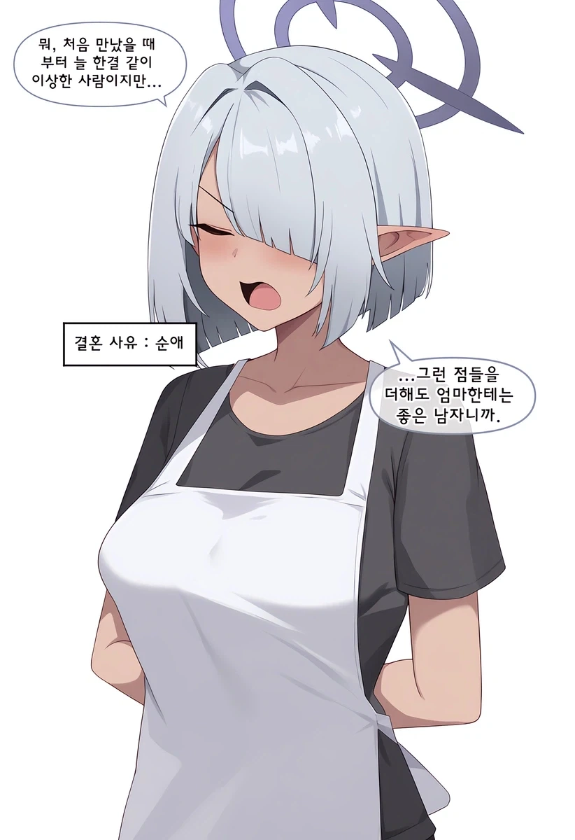 순애 미식전_8.webp