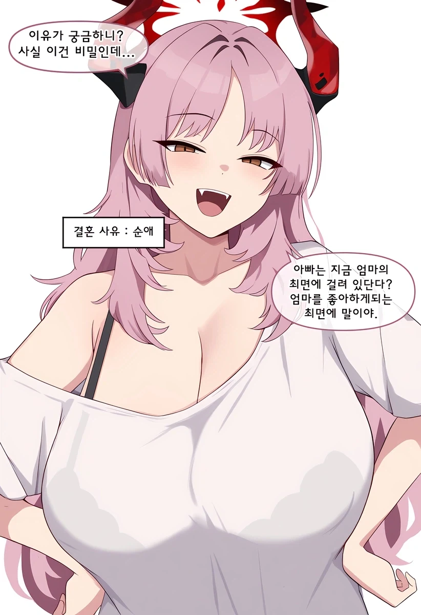 순애 미식전_9.webp