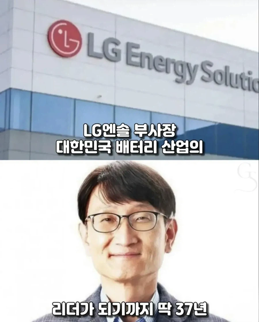 서울대 합격했지만 등록금이 없던 학생_13.webp