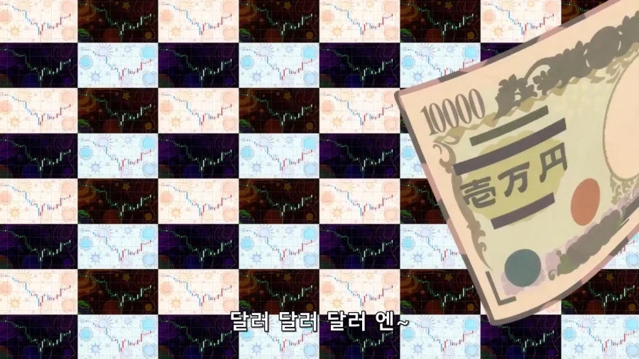 애니 엔딩송이 너무 유익해서 화제.jpg_1.webp