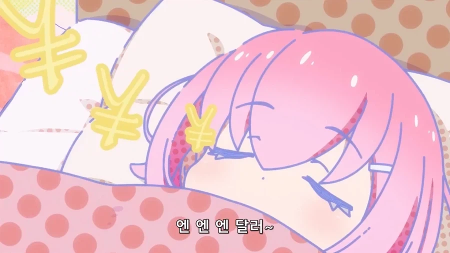 애니 엔딩송이 너무 유익해서 화제.jpg_2.webp
